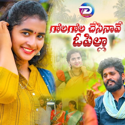 GOLA GOLA CHESINAVE - Single