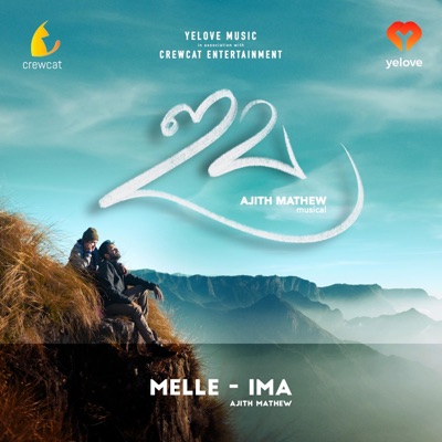 Melle: Ima (feat. Shweta Mohan) - Single