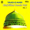 Yaad-e-Nabi, Vol. 3
