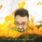 No Son del Block (feat. El Oss) - Macrodee lyrics