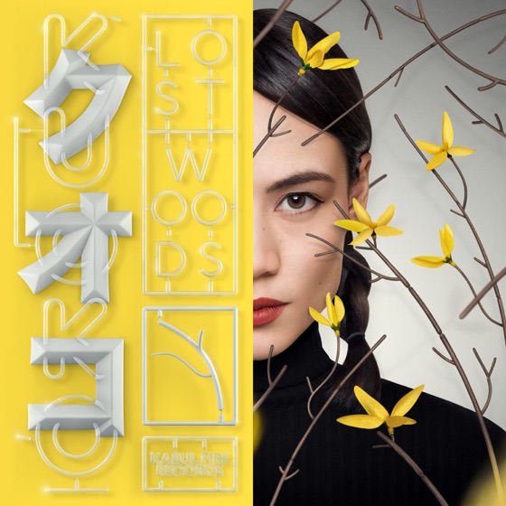 Cover artwork for 10m