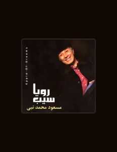 Listen to Masoud Mohammad Nabi, watch music videos, read bio, see tour dates & more!