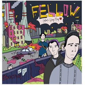 Fellow (feat. Wavy Mroy) Lastend