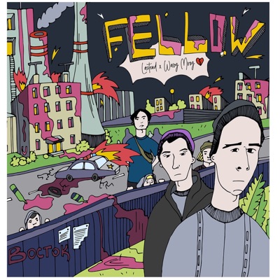 Fellow (feat. Wavy Mroy) - Single