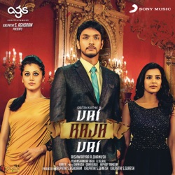Yuvan Shankar Raja & Tanvi - Pachchai Vanna