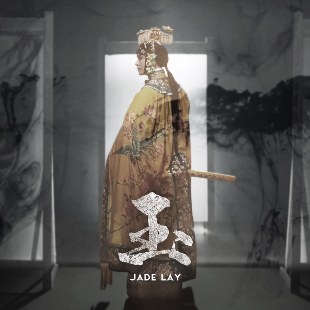 K-POP・アジア 0-LAY-3 LAY-THE 3RD ALBUM NAMANANA Lay the 3rd Album (Namanana) by Lay (CD, 2018) for sale online | eBay