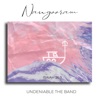 Nangooram - Single