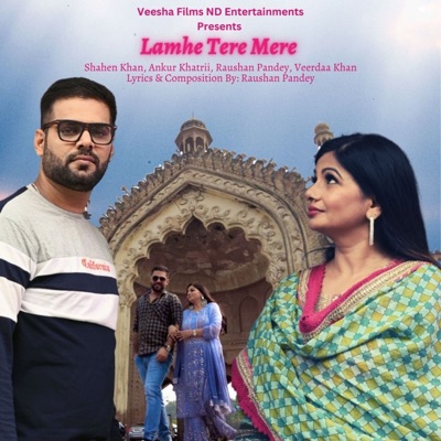 Lamhe Tere Mere - Single