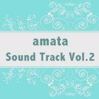 amata
