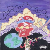 Trust None (feat. Glo & Syde Mills) - Single - 8thagreat