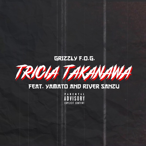 Tricia Takanawa (feat. Yamato & River Sanzu)
