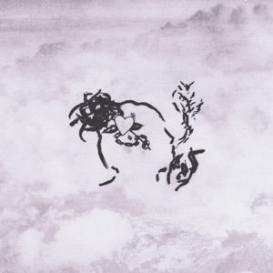 Selfish - EP