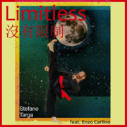 Limitless - stefano targa