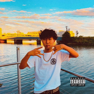 Spaceship - Single