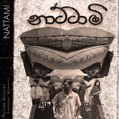 Nattami - Single