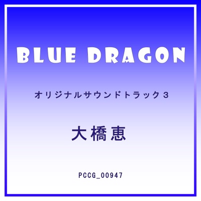 ピンチ!-thumbnail