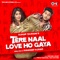 Piya (Remix ) [From 
