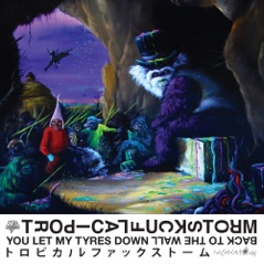 You Let My Tyres Down / Back To the Wall - Single