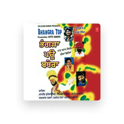 Listen to Manjeet Rupowalia, watch music videos, read bio, see tour dates & more!