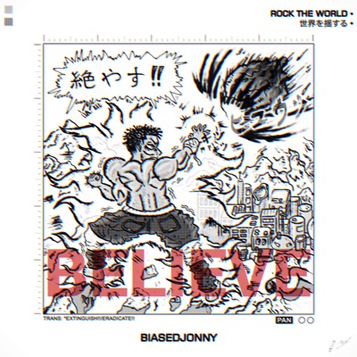 Rock the World - Single