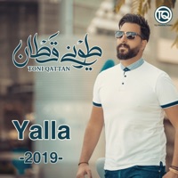 Toni Qattan - Yalla