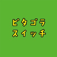 Kid's World "PythagoraSwitch" Sound - Single