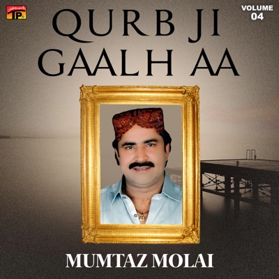 Mumtaz Molai - Koorro Kando Pyar Aan Tun