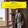 Albrecht Mayer, Academy of St. Martin in the Fields & Gotthard Odermatt - Concerto for Oboe and Small Orchestra in D Major, AV 144, TrV 292 (Rev. Version): 2. Andante
