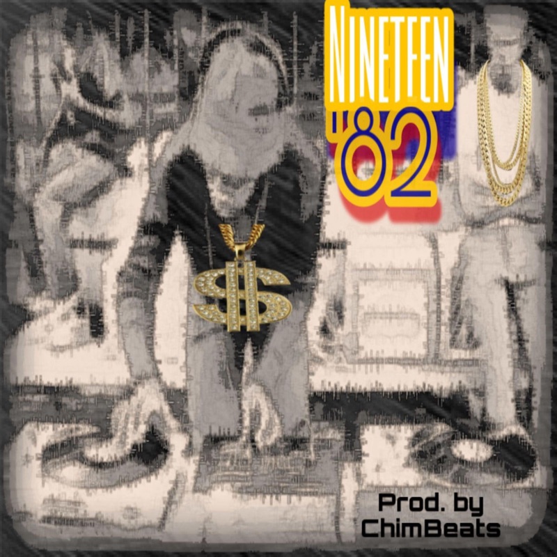 1982 - EP
