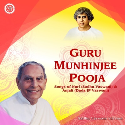 Guru Munhinjee Pooja
