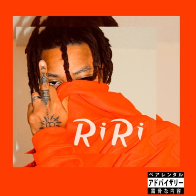 RiRi (feat. Been Dope) - Single