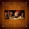 Sharon Shannon - Marbhna Luimni/Phil Cunninghams