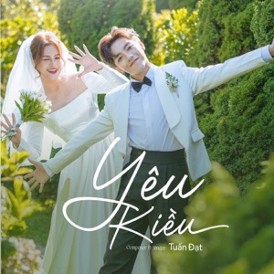 Yêu Kiều - EP