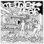Tender Leaf