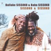 Ballaké Sissoko & Baba Sissoko