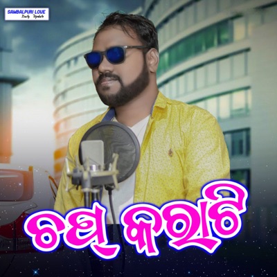 Chap Karati - Single