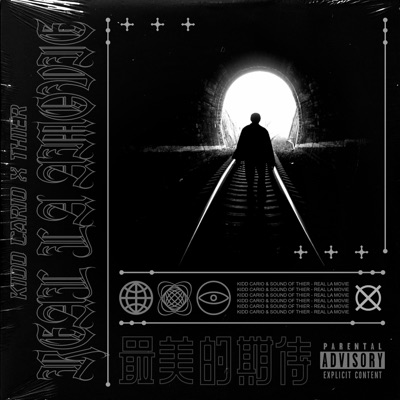 REAL LA MOVIE - Single