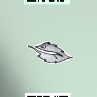 Silver Code Phae - EP