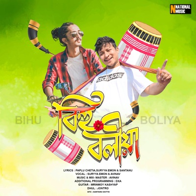 Bihu Boliya (feat. DXA) - Single