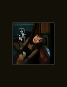 Dengarkan 娇儿, tonton video musik, baca bio, lihat tanggal tur & lainnya!