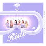 Ride - EP