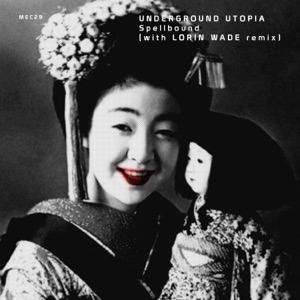 Spellbound - Single