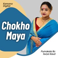 Chokho Maya - EP - Purnakala BC & Surya Saud