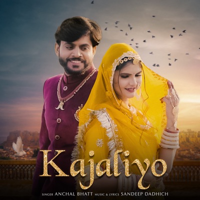 Kajaliyo - Single (feat. Lokesh Bhatt) - Single