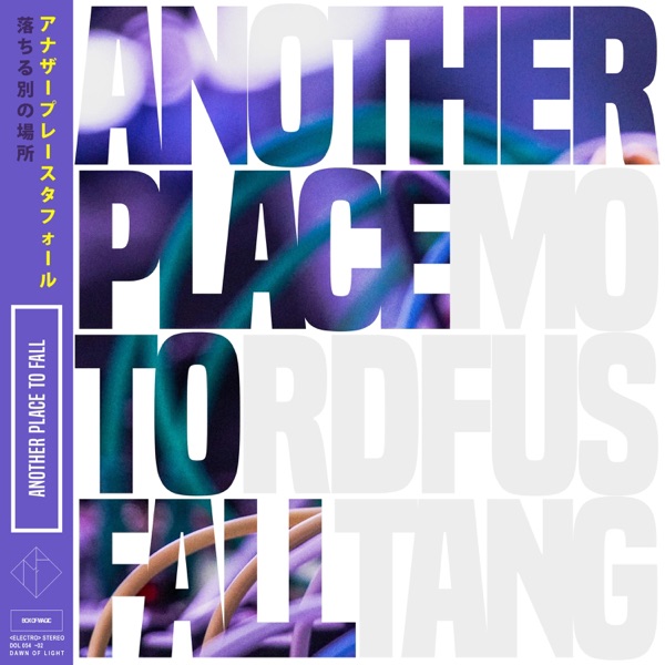 Another Place to Fall