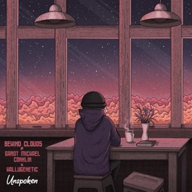 Unspoken Behind Clouds, Hallugenetic & Garot Michael Conklin