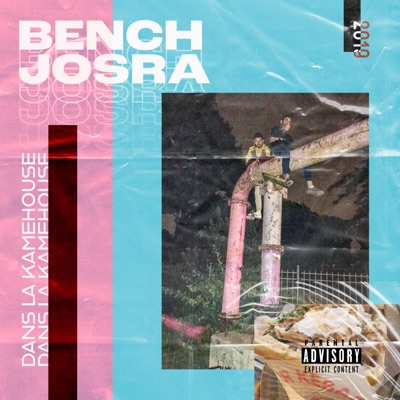 Dans la Kamehouse - EP