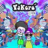 Vakero - El Ron
