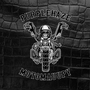 Motomauupy - Single