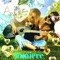Aile - Lumiere lyrics